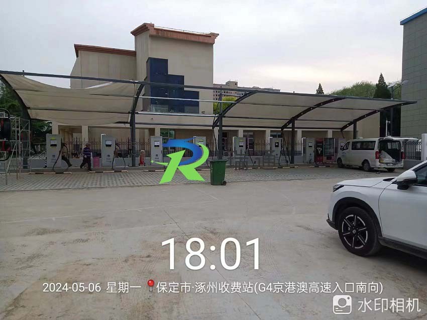 微信图片_20250401135402.jpg
