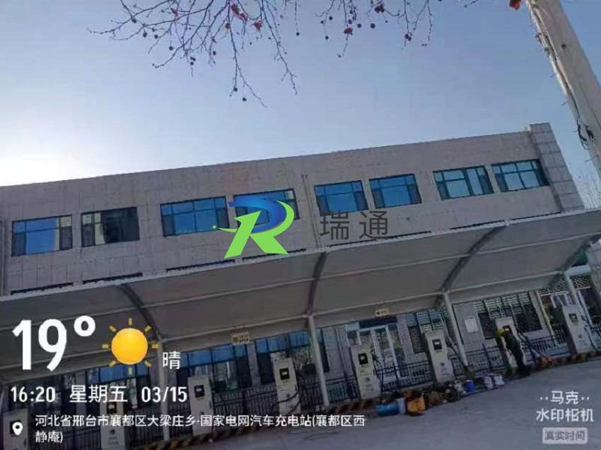 微信图片_20250401135031.jpg